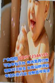 甘孜代母生物医药经营部